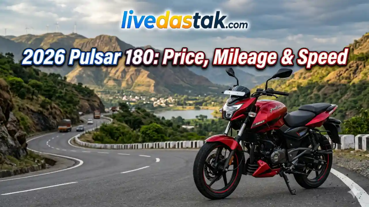Bajaj Pulsar 180 2026 Model: Price, Mileage, Top Speed aur Full Review Hindi