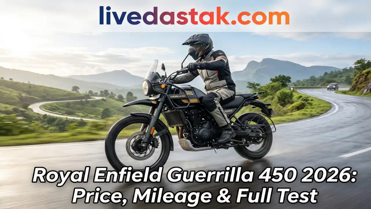 Royal Enfield Guerrilla 450 2026 Review: Price, Mileage, Features और पूरा टेस्ट रिपोर्ट