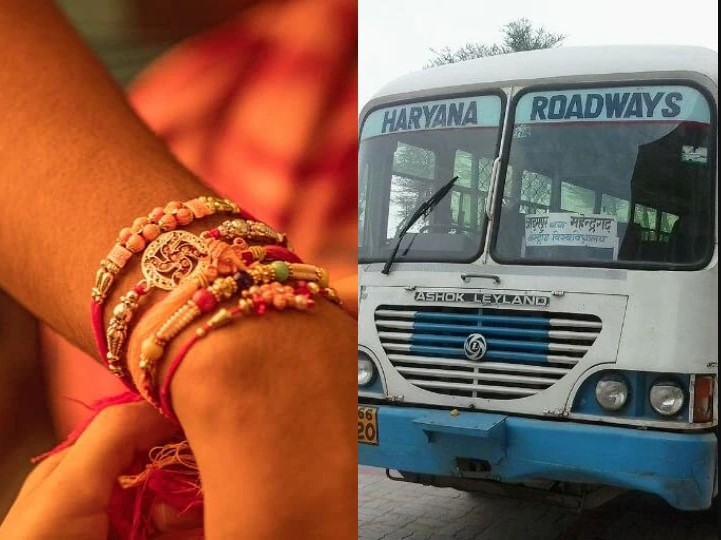 अब हरियाणा में भी रक्षाबंधन पर रोडवेज बसों में महिलाएं कर सकेंगी मुफ्त सफर
